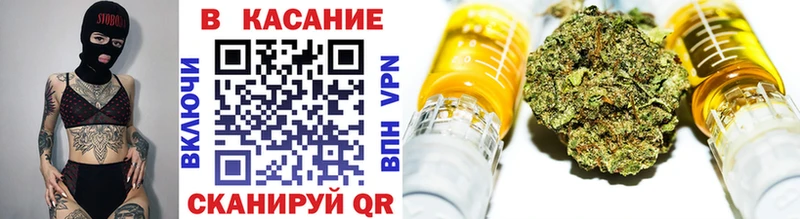 Купить наркотики Чудово COCAIN  OMG tor  ТГК  МЕФ  Галлюциногенные грибы 