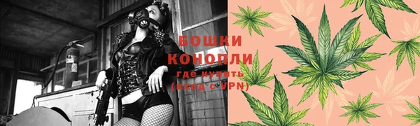 каннабис Армянск