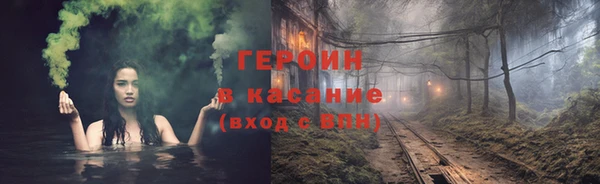 не бодяженный Нефтегорск