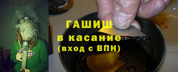 каннабис Армянск