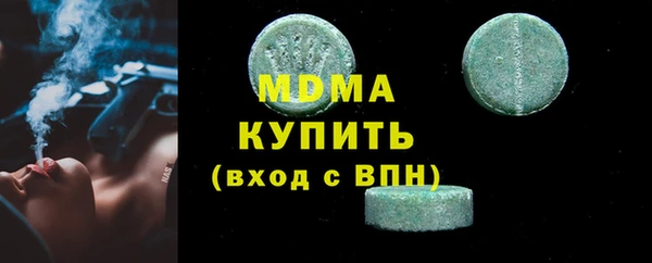 герыч Аркадак