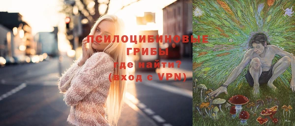 каннабис Армянск