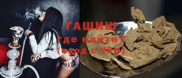каннабис Армянск
