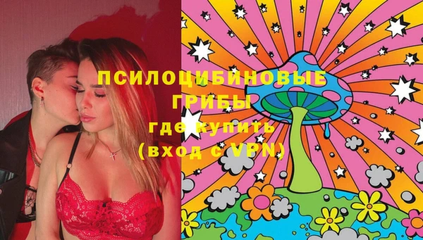 герыч Аркадак