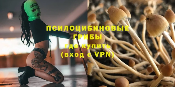 каннабис Армянск