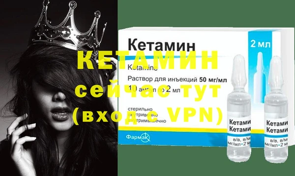 СК Нефтекумск