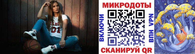Псилоцибиновые грибы прущие грибы  продажа наркотиков  Чудово 