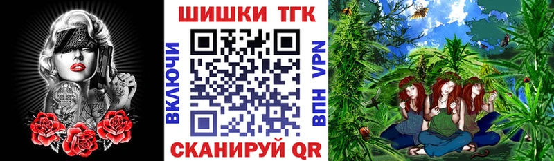Канабис VHQ Чудово
